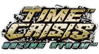 Trophy List Banner