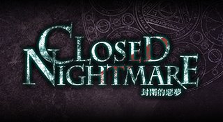 Trophy List Banner