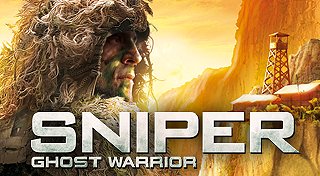 Trophy List Banner