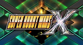 Trophy List Banner