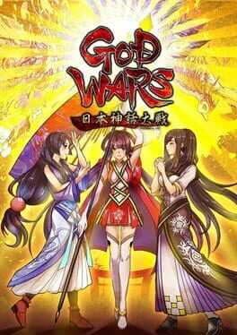 God Wars: The Complete Legend Box Art