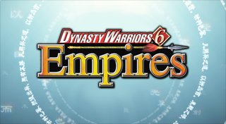 Trophy List Banner