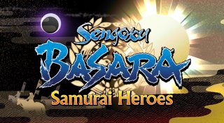 Trophy List Banner