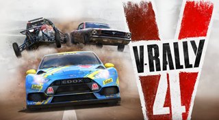 Trophy List Banner