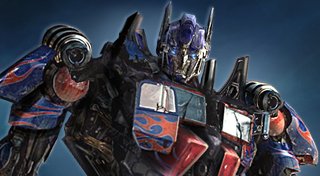Trophy List Banner