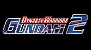 Trophy List Banner