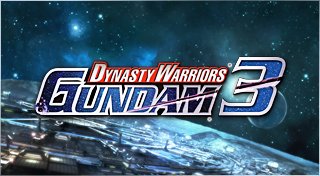 Trophy List Banner