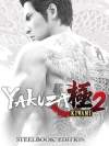 Yakuza Kiwami 2: Steelbook Edition Box Art