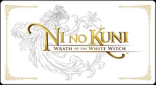Trophy List Banner