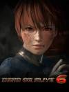 Dead or Alive 6 Box Art