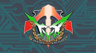 Trophy List Banner