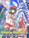 Dungeon Travelers 2: The Royal Library & the Monster Seal Box Art