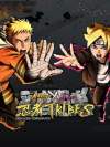 Naruto x Boruto Project: Tri Box Art