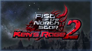 Trophy List Banner
