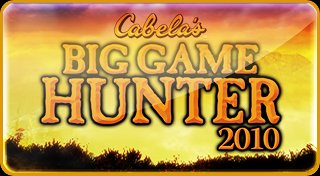 Trophy List Banner