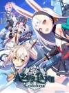 Azur Lane: Crosswave Box Art