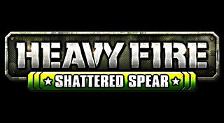 Trophy List Banner