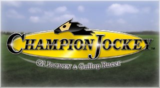 Trophy List Banner