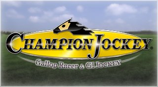 Trophy List Banner