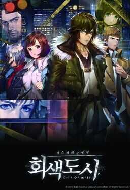 City of Mist Box Art