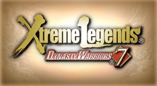 Trophy List Banner