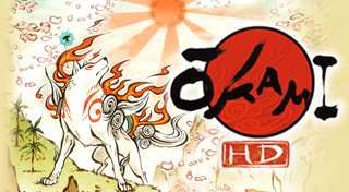 Trophy List Banner