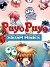 SEGA AGES Puyo Puyo Box Art