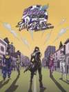 JoJo's Bizarre Adventure: Last Survivor Box Art