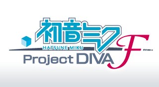 Trophy List Banner