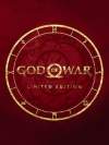 God of War: Limited Edition Box Art