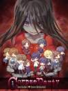 Corpse Party: Sweet Sachiko’s Hysteric Birthday Bash Box Art
