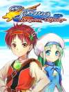 Frane: Dragons' Odyssey Box Art