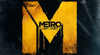 Trophy List Banner