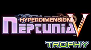 Trophy List Banner