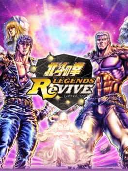 Fist of the North Star: Legends ReVIVE Box Art