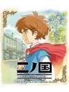 Ni no Kuni: Wrath of the White Witch for Nintendo Switch Box Art
