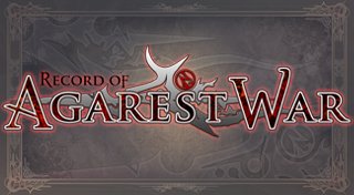 Trophy List Banner