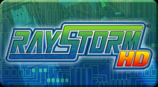 Trophy List Banner