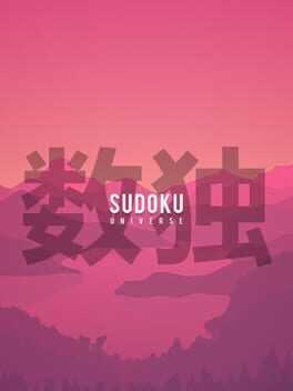 Sudoku Universe Box Art