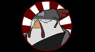 Trophy List Banner