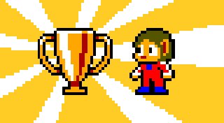Trophy List Banner