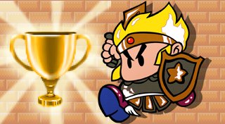 Trophy List Banner