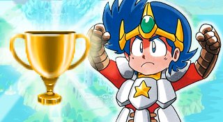 Trophy List Banner