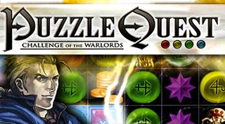 Trophy List Banner