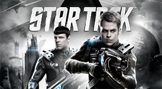 Trophy List Banner