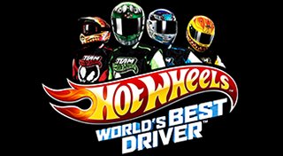 Trophy List Banner
