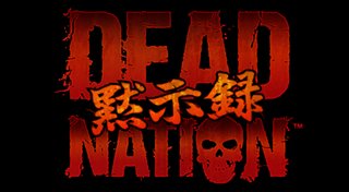 Trophy List Banner