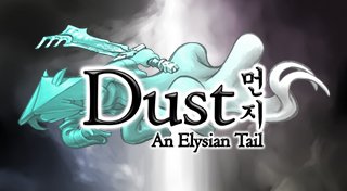 Trophy List Banner