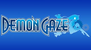 Trophy List Banner