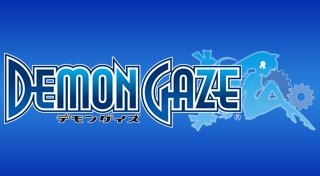 Trophy List Banner